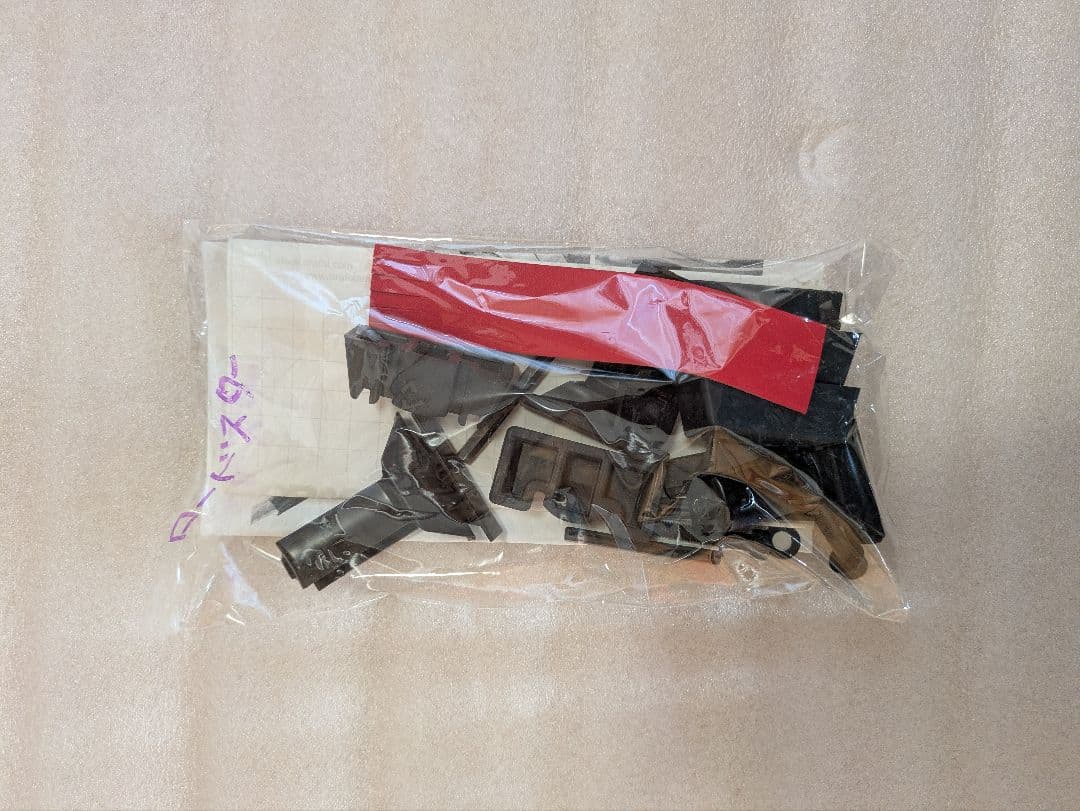 iconcept　トランクキャリア　ver.3　ロードスター