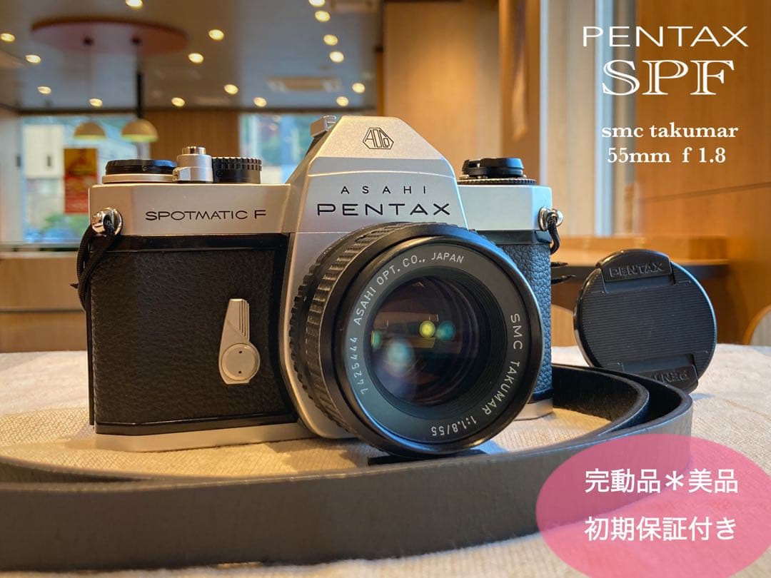 超美品＊完動品★pentax spf／ f1.8★初期保証＊作例必見＊絶好調！