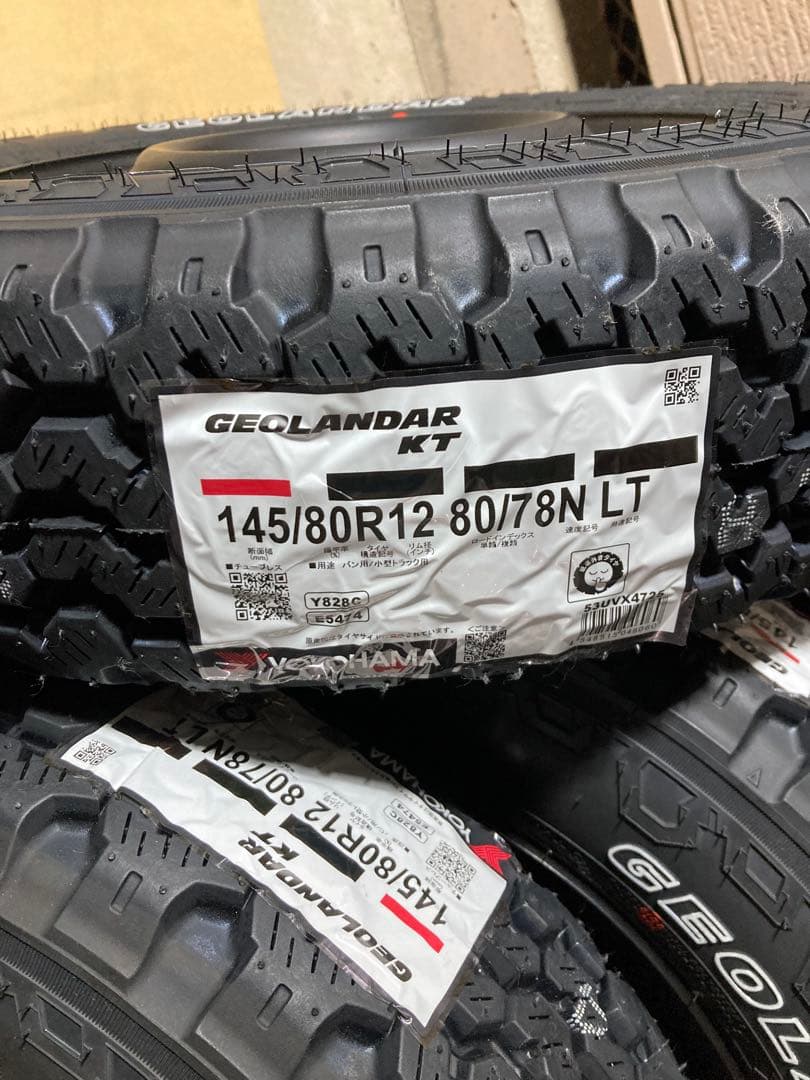 145/80r12 送料込25年 ゴツゴツタイヤ ホワイトレター