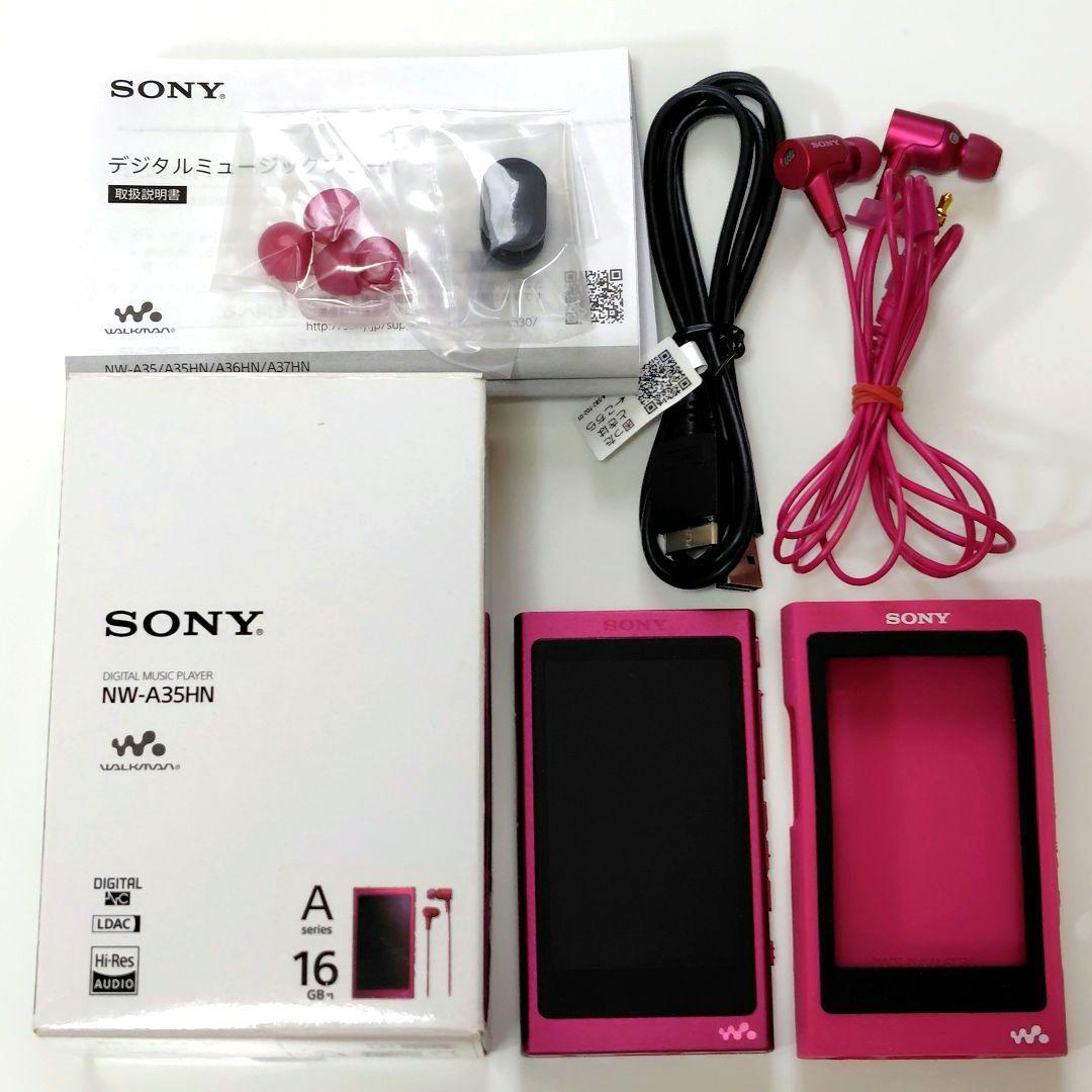 SONY ウォークマン Aシリーズ NW-A35 16GB ピンク