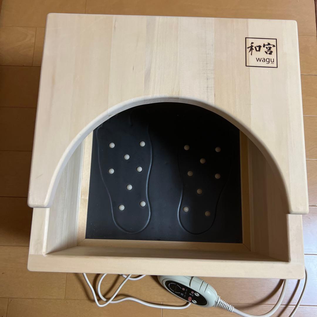 和宮　室内岩盤浴機