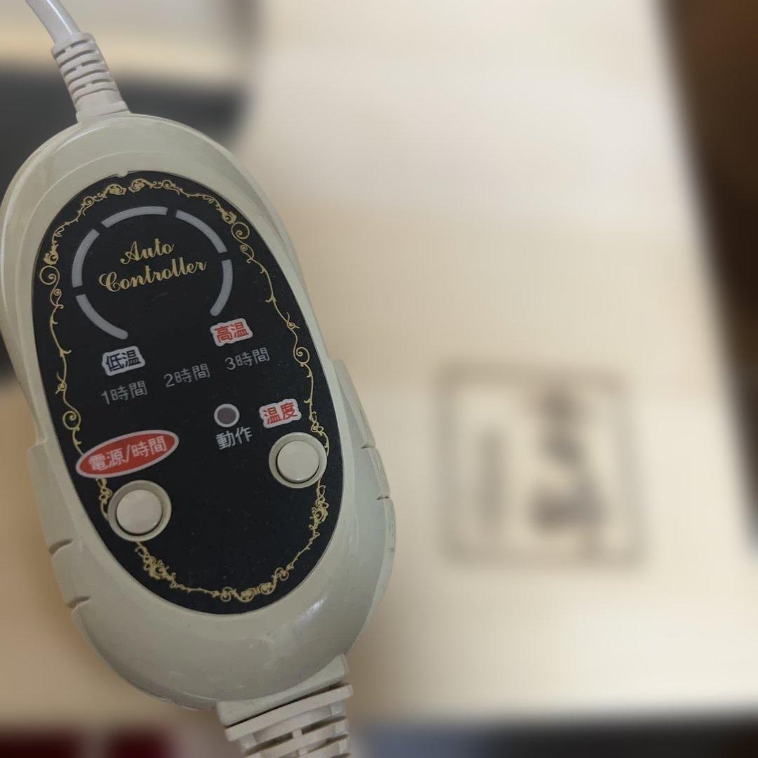 和宮　室内岩盤浴機