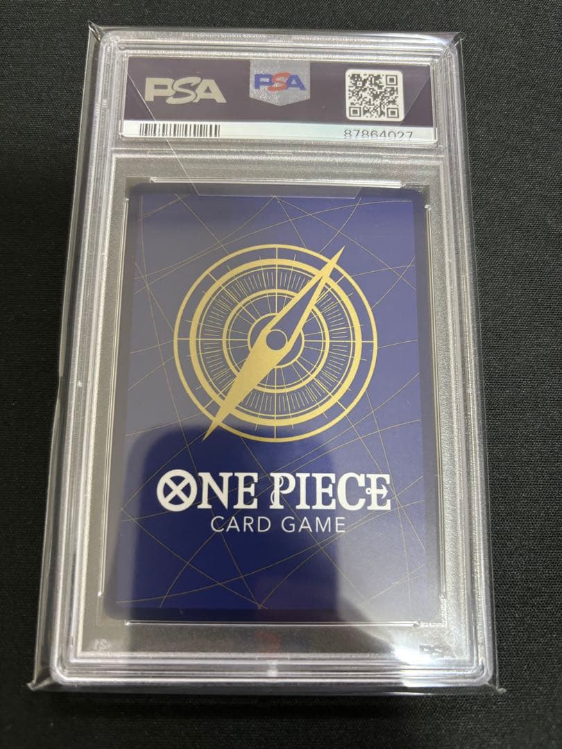 ワンピース　おナミ R パラレル OP06-101 ナミ　psa10