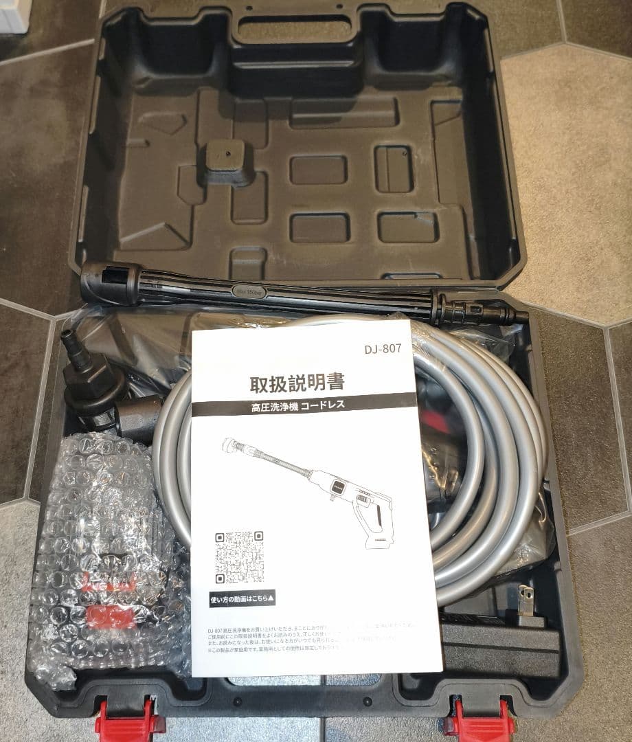 新品　人気　早いもの勝ち　残り１点　高圧洗浄機　コードレス　充電式　洗車