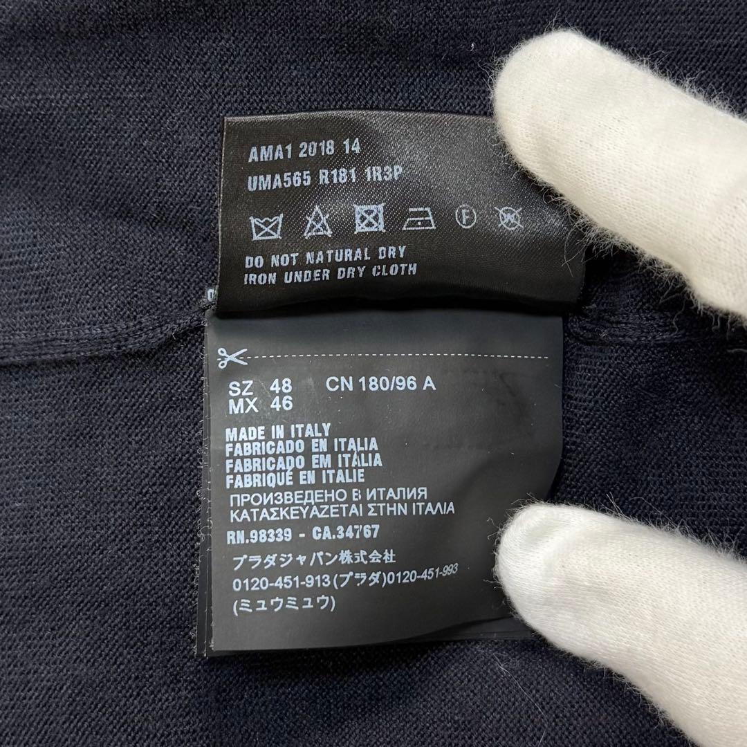 394【美品・48サイズ】プラダ☆アーガイル柄Vネックニット セーター 市川隼基