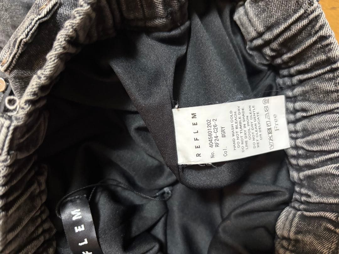 『REFLEM/レフレム』弾丸ベルト付きフリルスカート