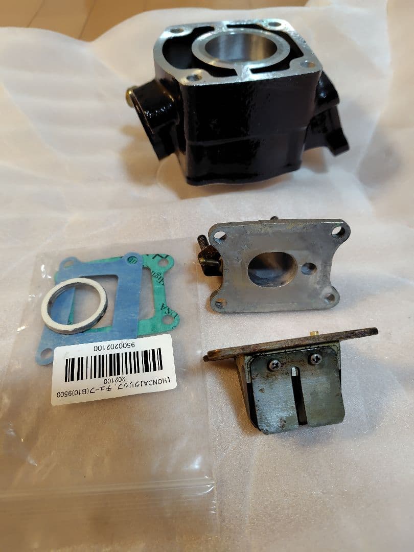 NS-1 NSR 65.8cc アルミボアアップ(ノーマルヘッド対応)ホンダ