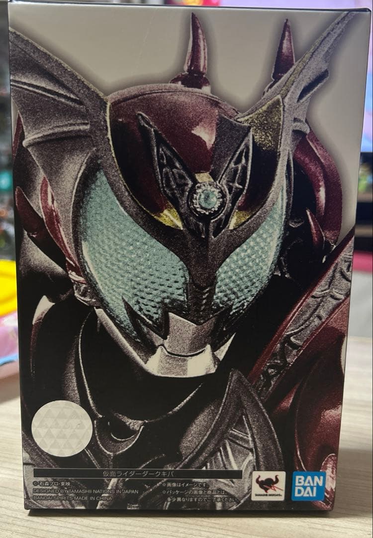 S.H.Figuarts真骨彫仮面ライダーダークキバ