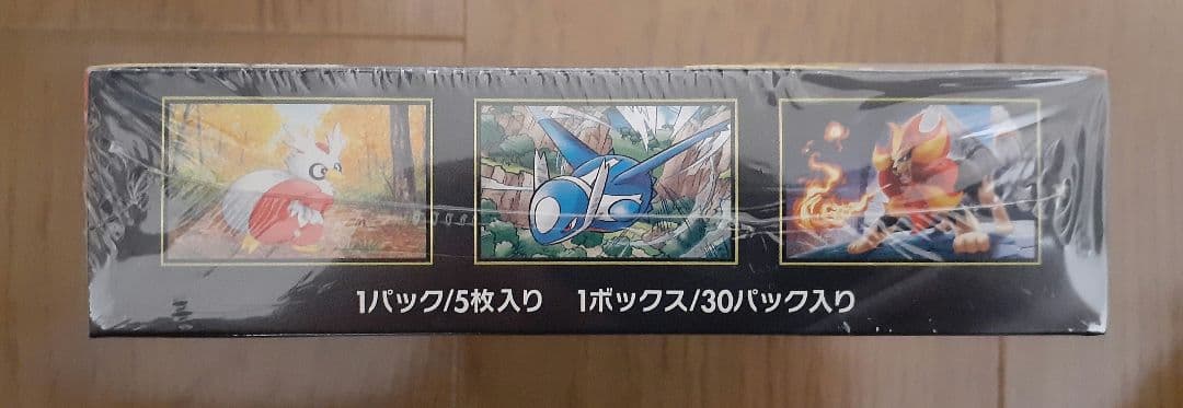 【まとめ売り】 ポケモンカード シュリンク付き 未開封BOX 4BOX