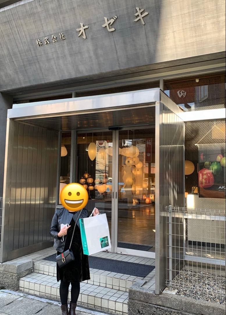 イサム•ノグチ〈AKARI 〉1N 1灯式 和紙照明　正規品♪