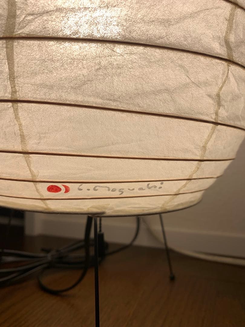 イサム•ノグチ〈AKARI 〉1N 1灯式 和紙照明　正規品♪