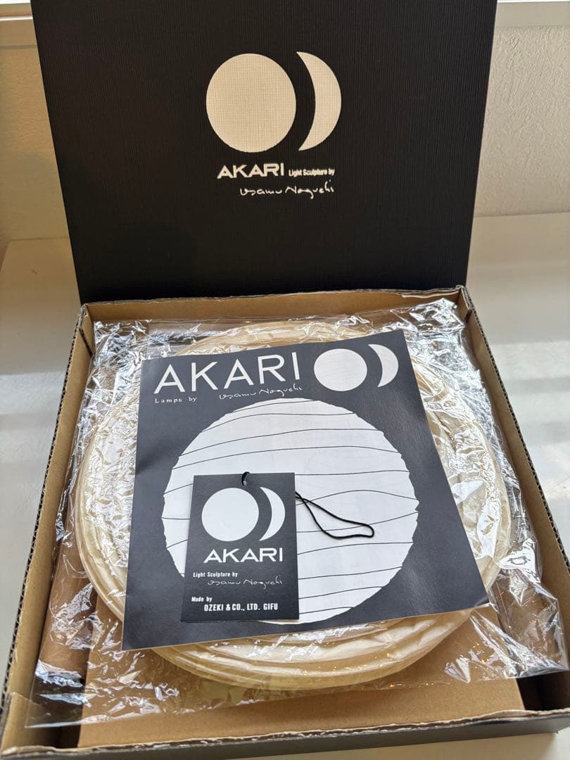イサム•ノグチ〈AKARI 〉1N 1灯式 和紙照明　正規品♪