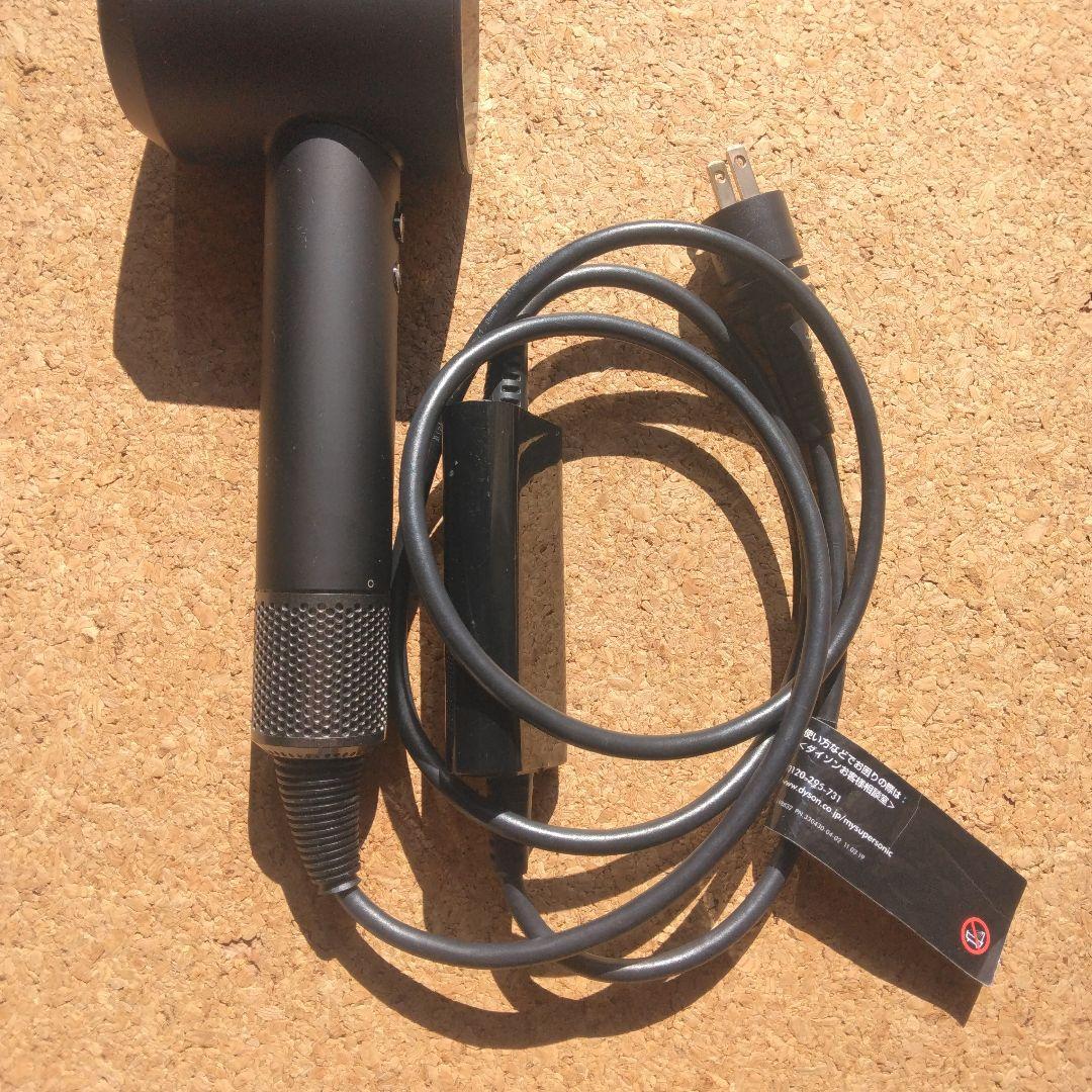 動作良好　Dyson　ダイソン　HD03　ドライヤー