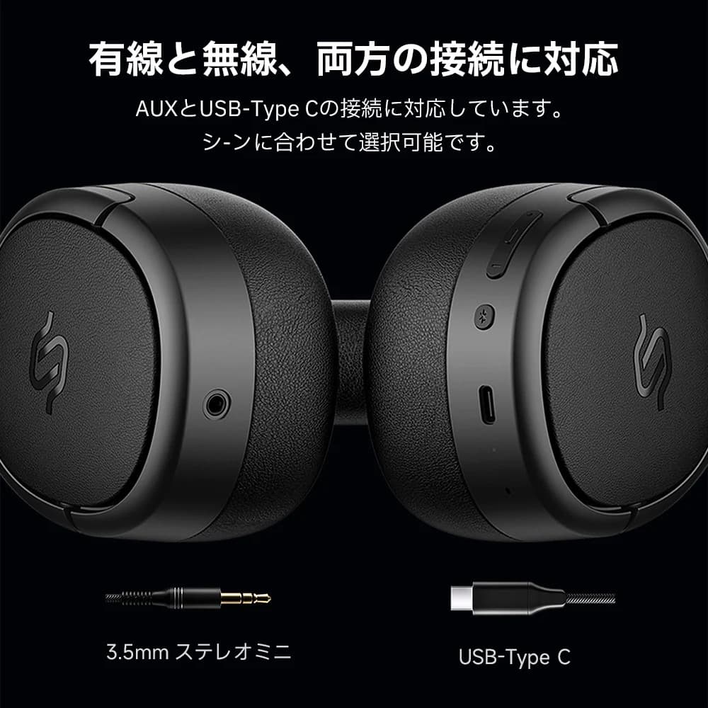 新品未開封 Edifier STAX SPIRIT S5 ワイヤレスヘッドホン