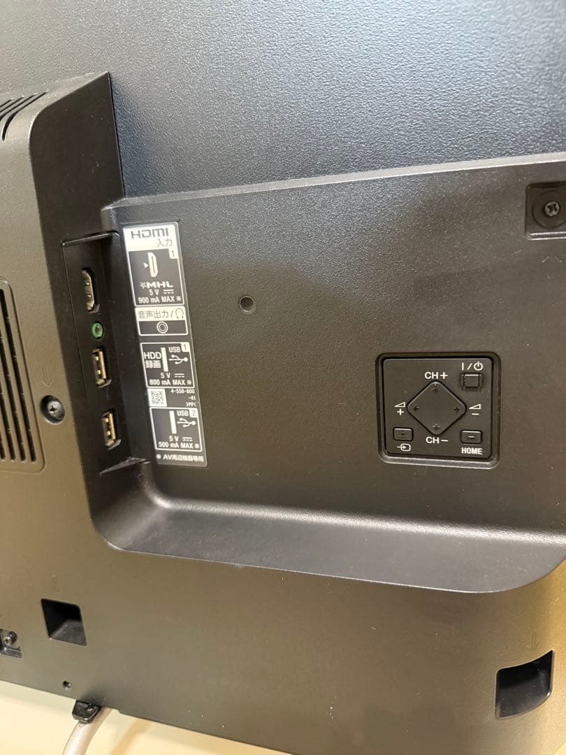 ソニーKJ-40W730C 40型2017年製⭕️上地、BS/CS、動画可テレビ