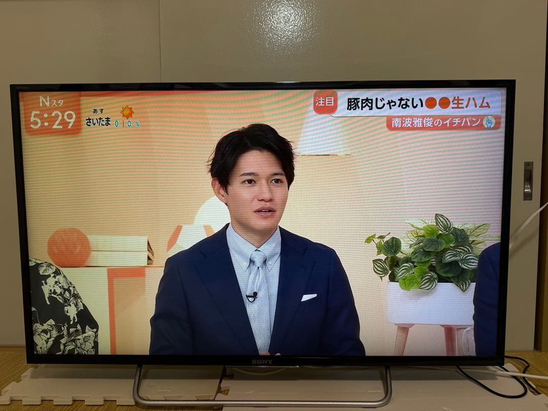ソニーKJ-40W730C 40型2017年製⭕️上地、BS/CS、動画可テレビ