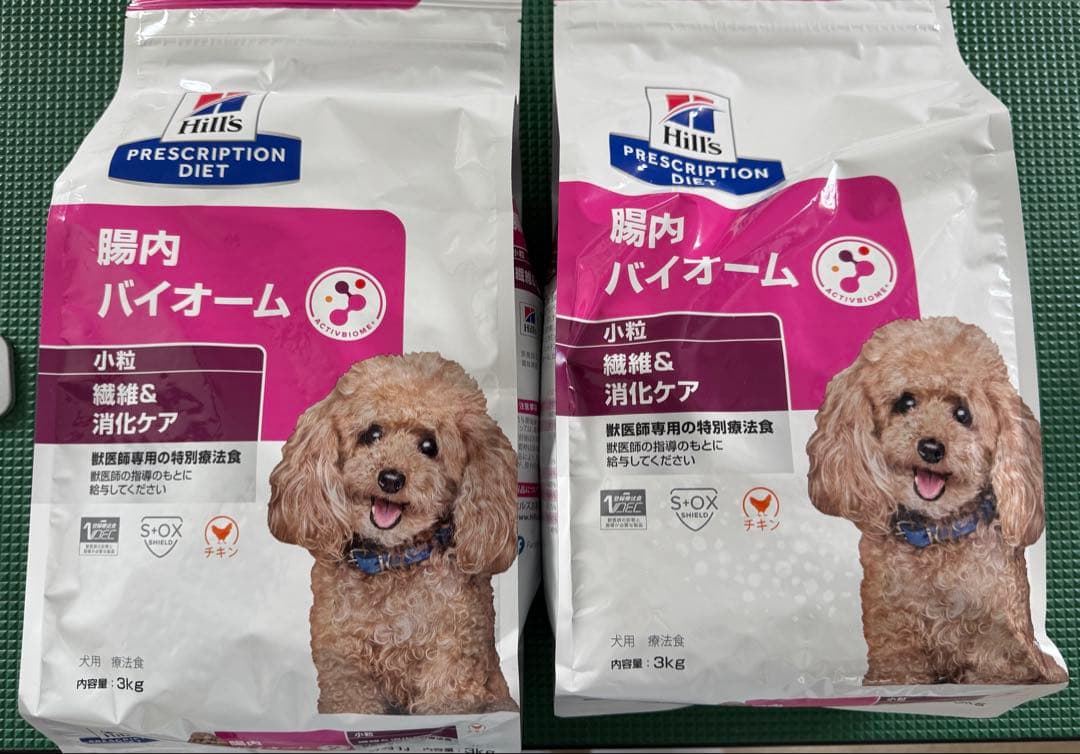 のりちゃん　ヒルズ　犬腸内バイオーム　3kg2袋