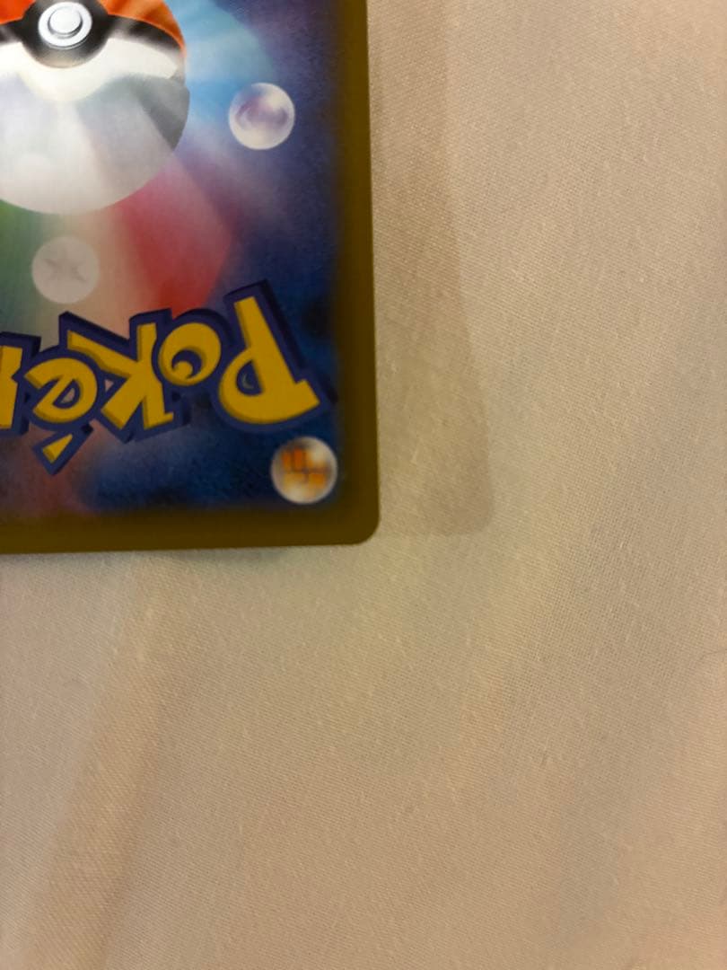 ブラッキー☆ プロモカードパック 25th ANNIVERSARY