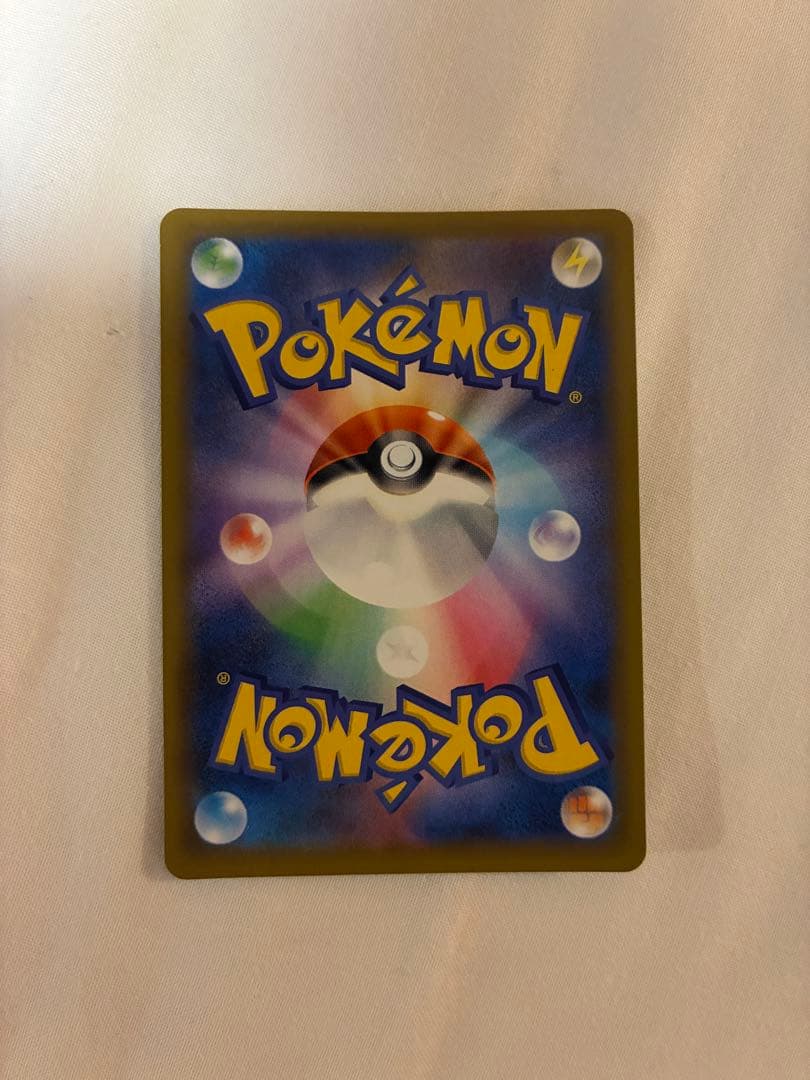 ブラッキー☆ プロモカードパック 25th ANNIVERSARY