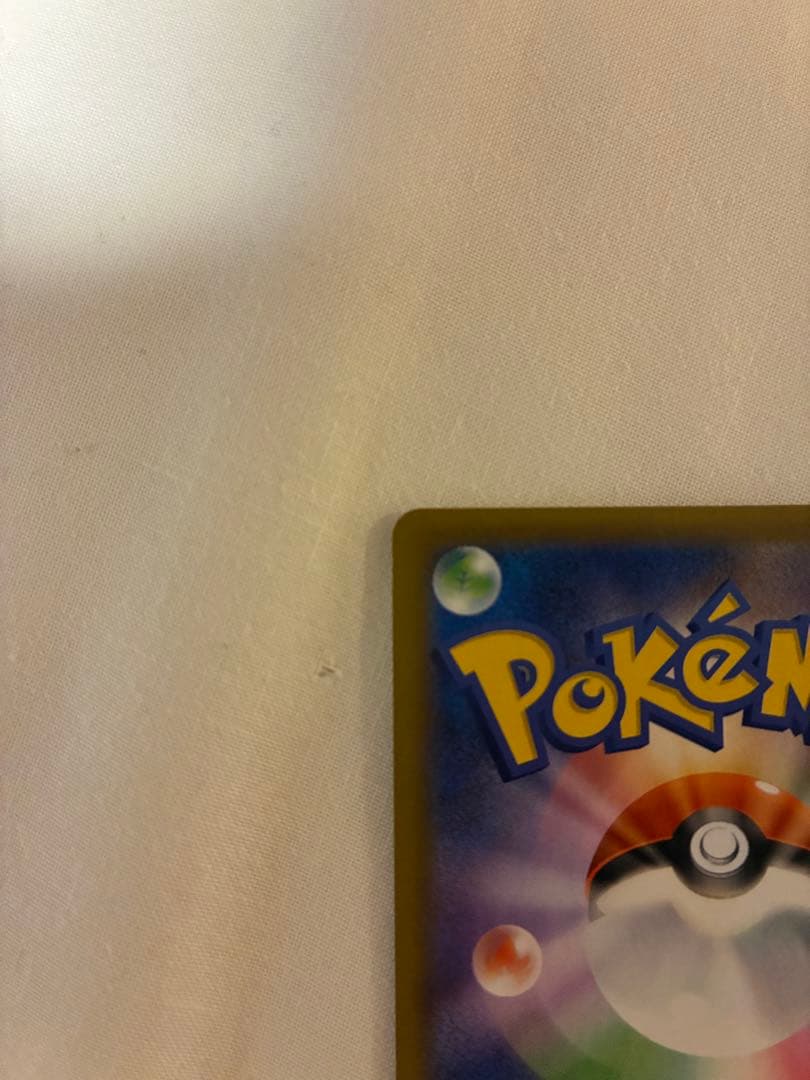 ブラッキー☆ プロモカードパック 25th ANNIVERSARY