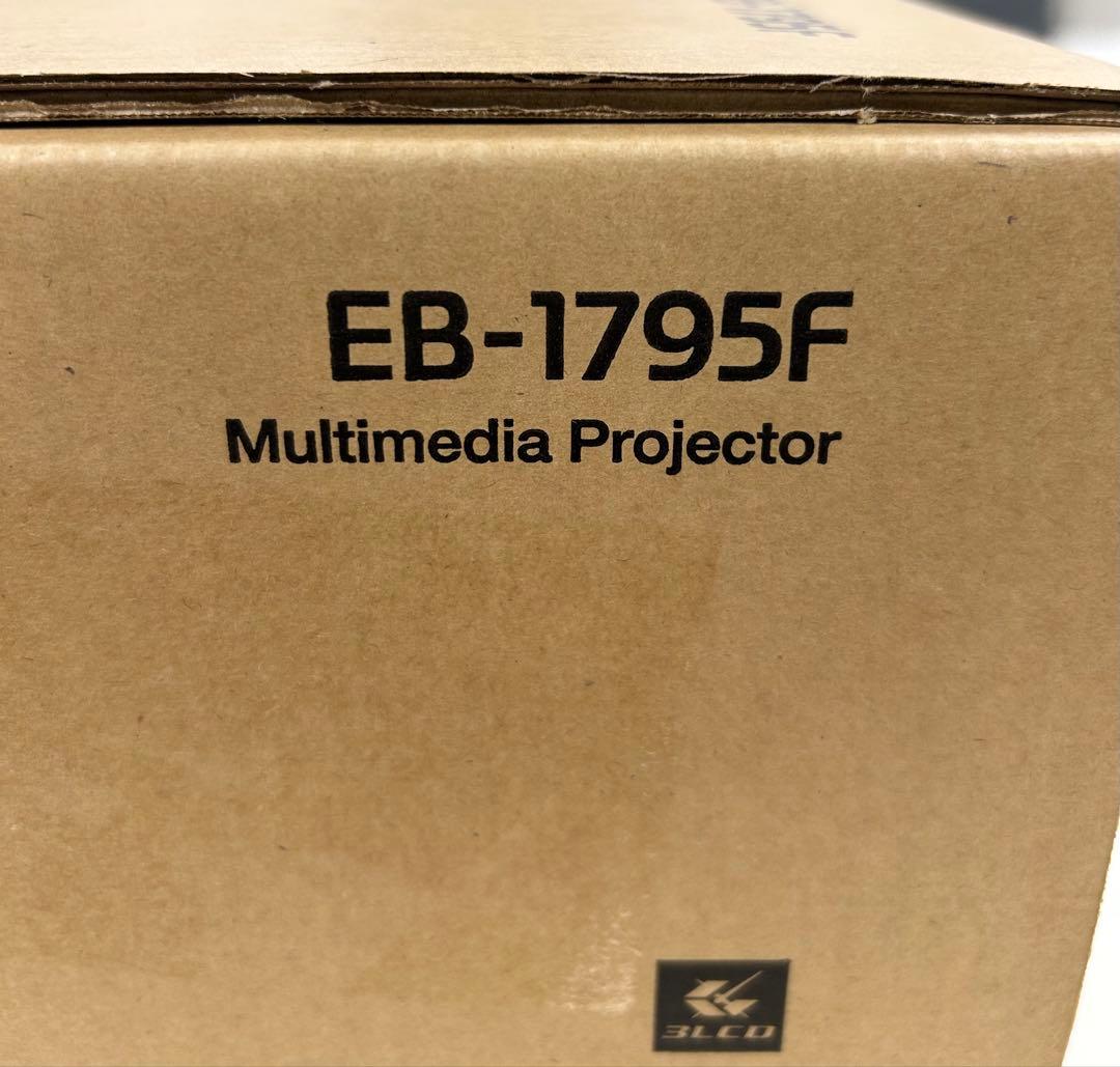 新品 未使用 未開封 エプソン EB-1795F プロジェクター EPSON
