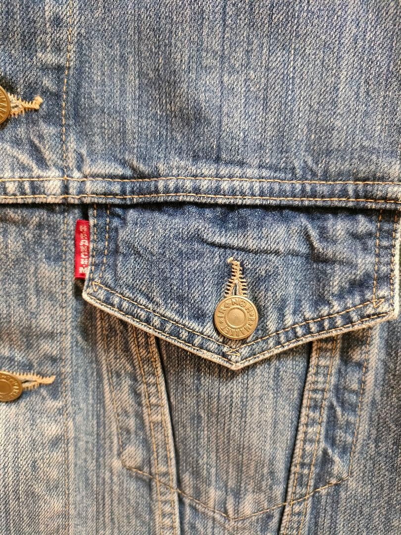 ハリウッドランチマーケット 3rd Gジャン Lサイズ HRM