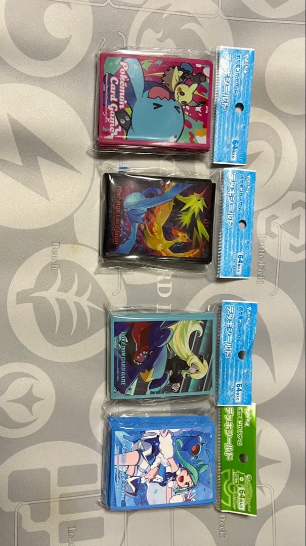 【せいじ様】ポケモンカード ホロカードセット