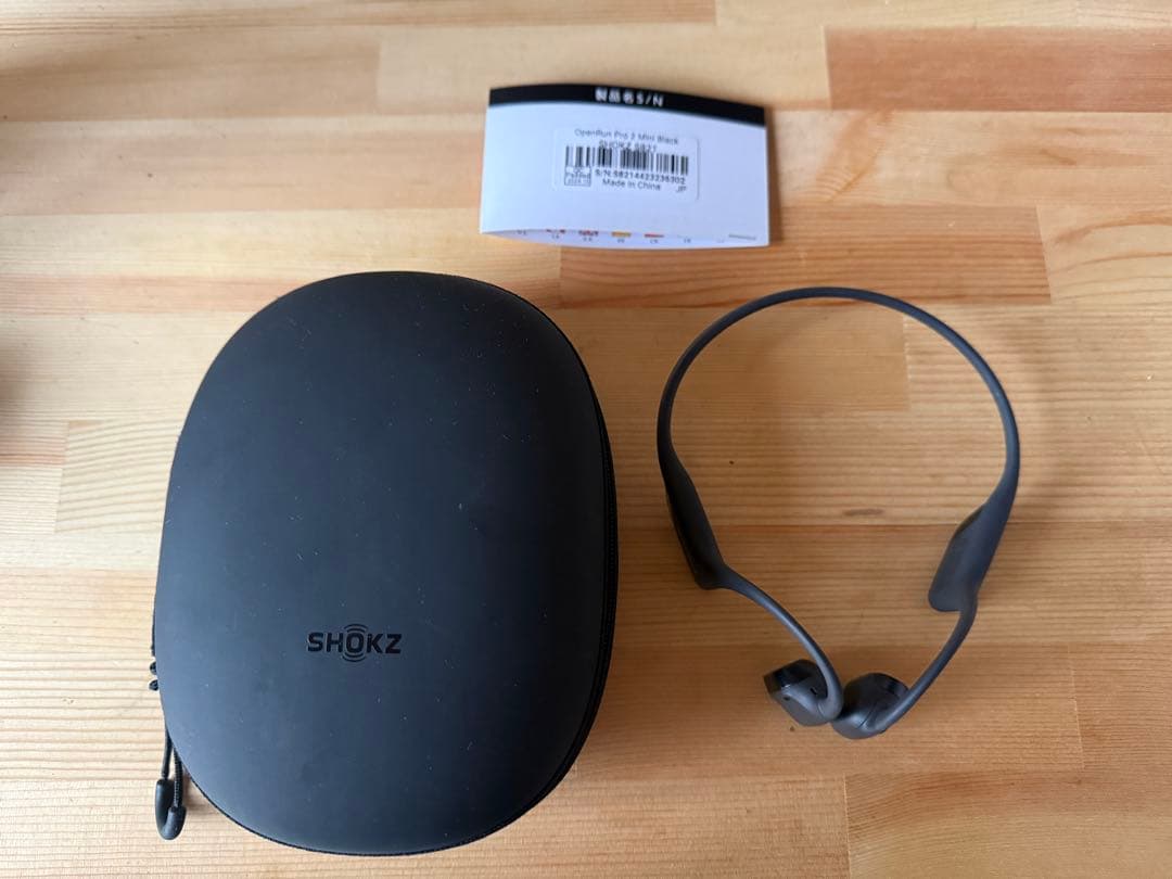 【美品】OpenRun Pro 2 mini