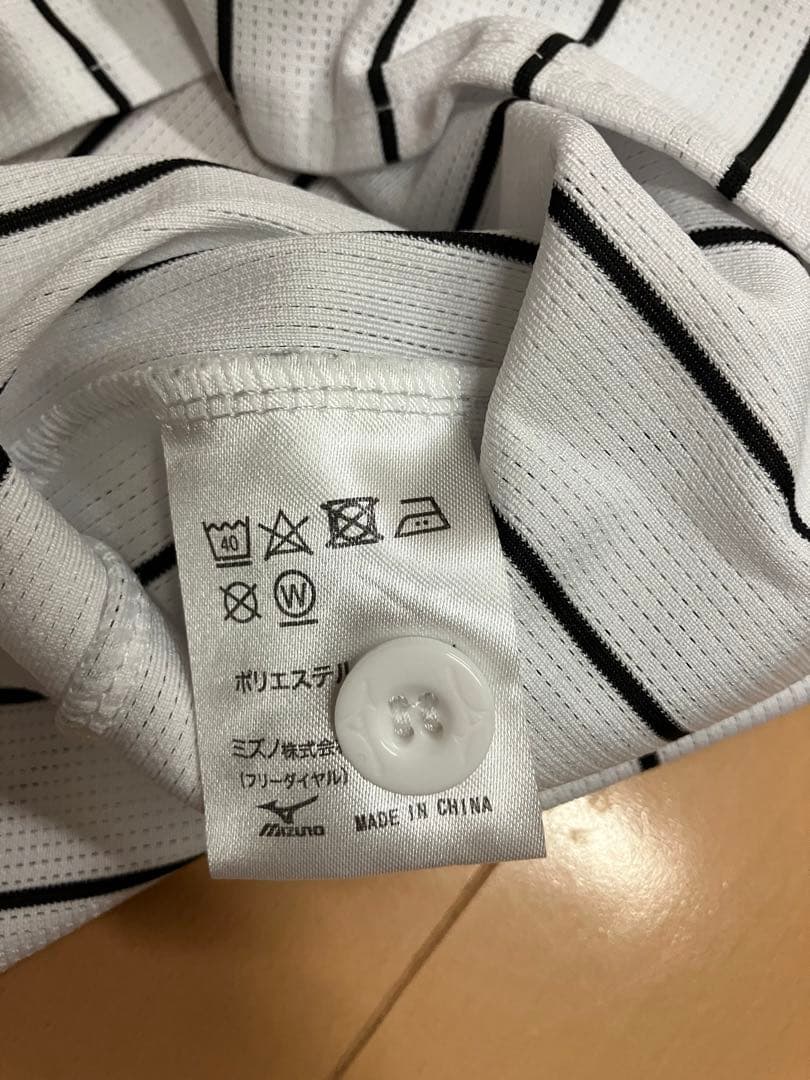 阪神タイガース　ユニフォーム　背番号無し　無地　レプリカ　ホーム　ミズノ　S