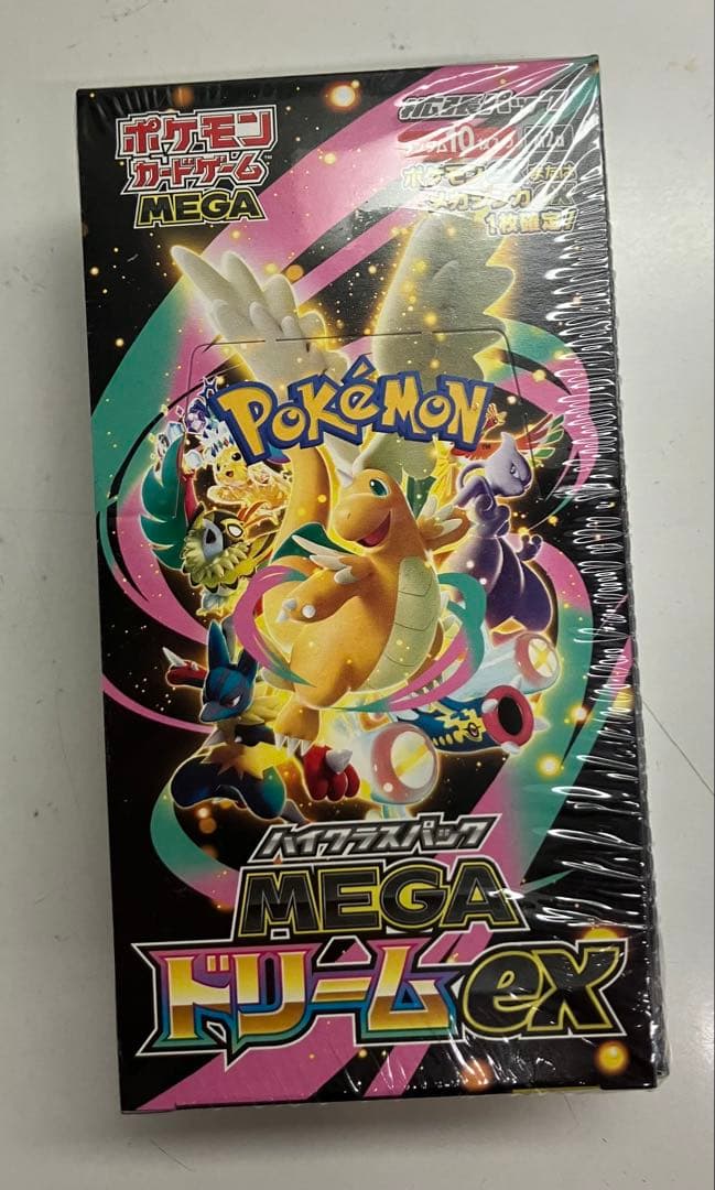 ポケモンカードゲーム MEGAドリームex box シュリンクつき