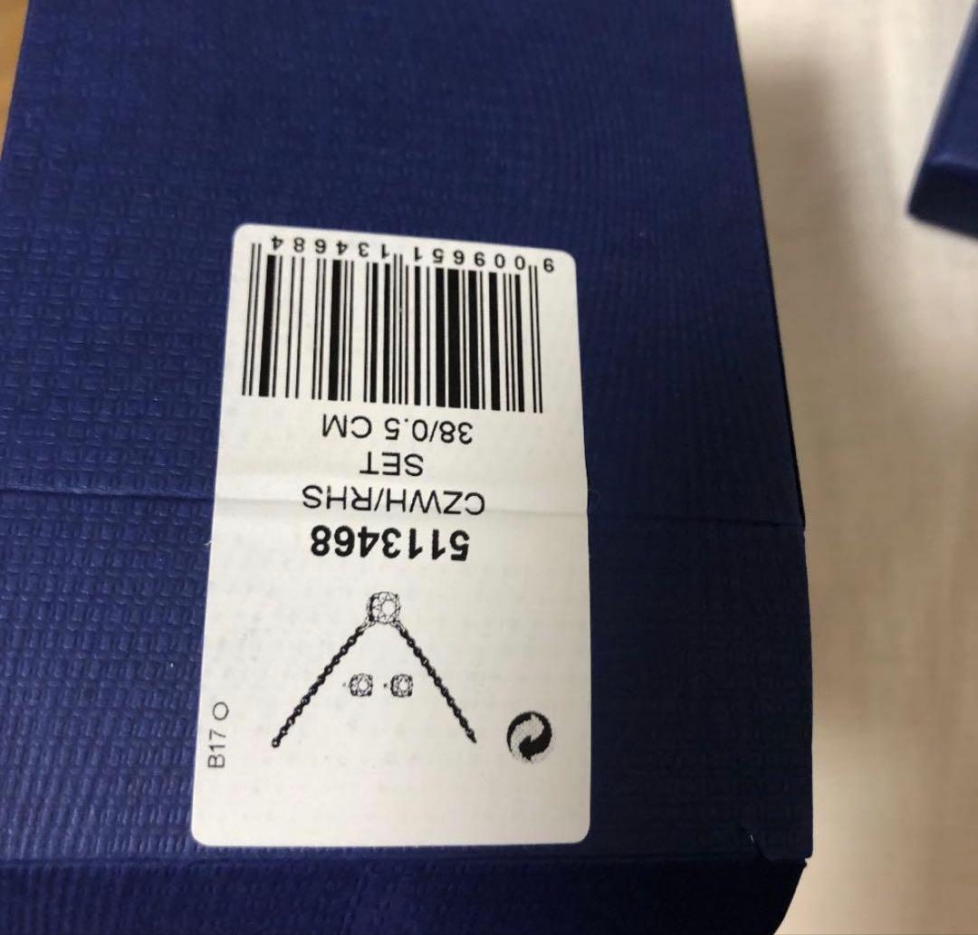 Swarovski ネックレスとピアスのセット