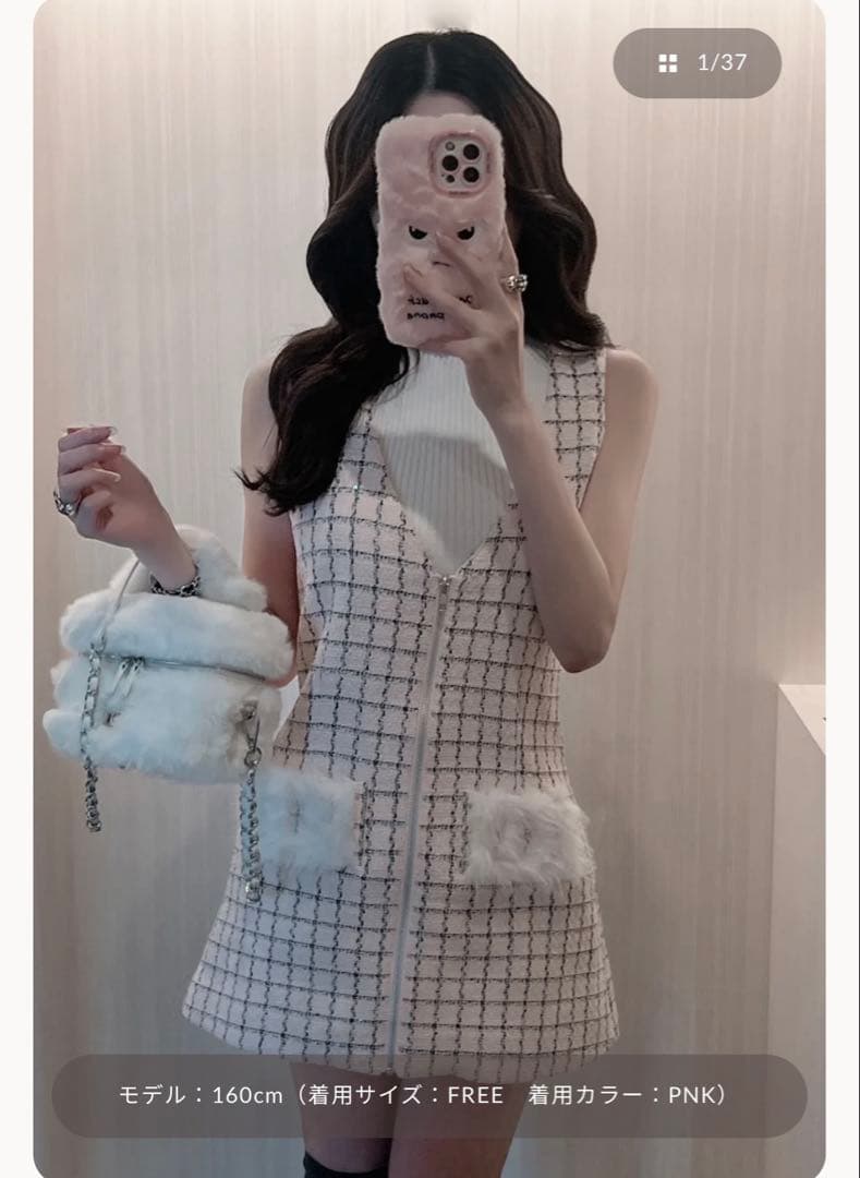 ダーリッチフロントファスナーツイードミニワンピース　PNK