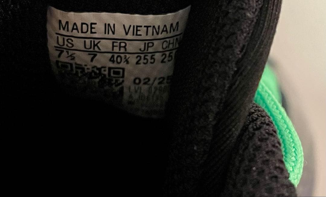 adidas、AE 1 low、2足セット、25.5センチ