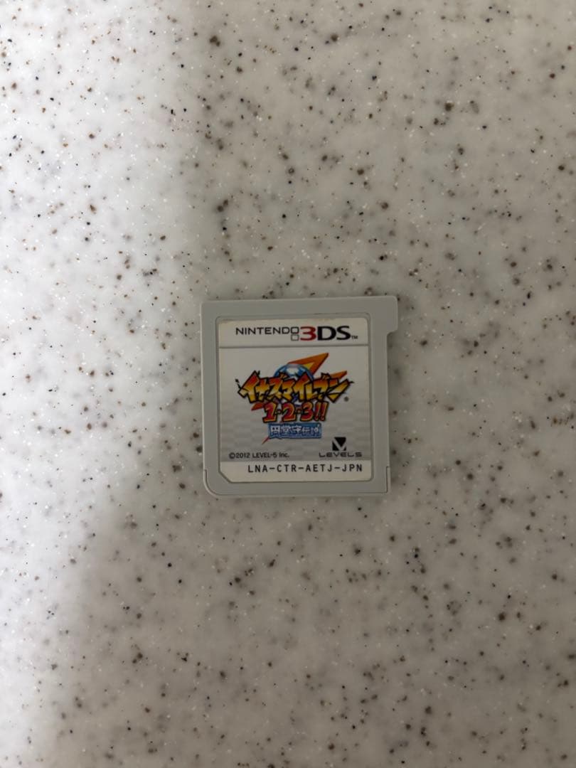 ニンテンドー3DSソフト イナズマイレブン 1・2・3 円堂守伝説
