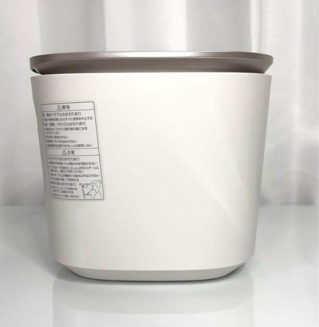 パナソニック　スチーマー ナノケア / 温冷・化粧水ミストタイプ　EH-SA0B