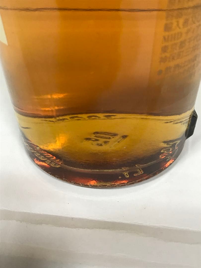 旧ボトル【☆TALISKER】10年