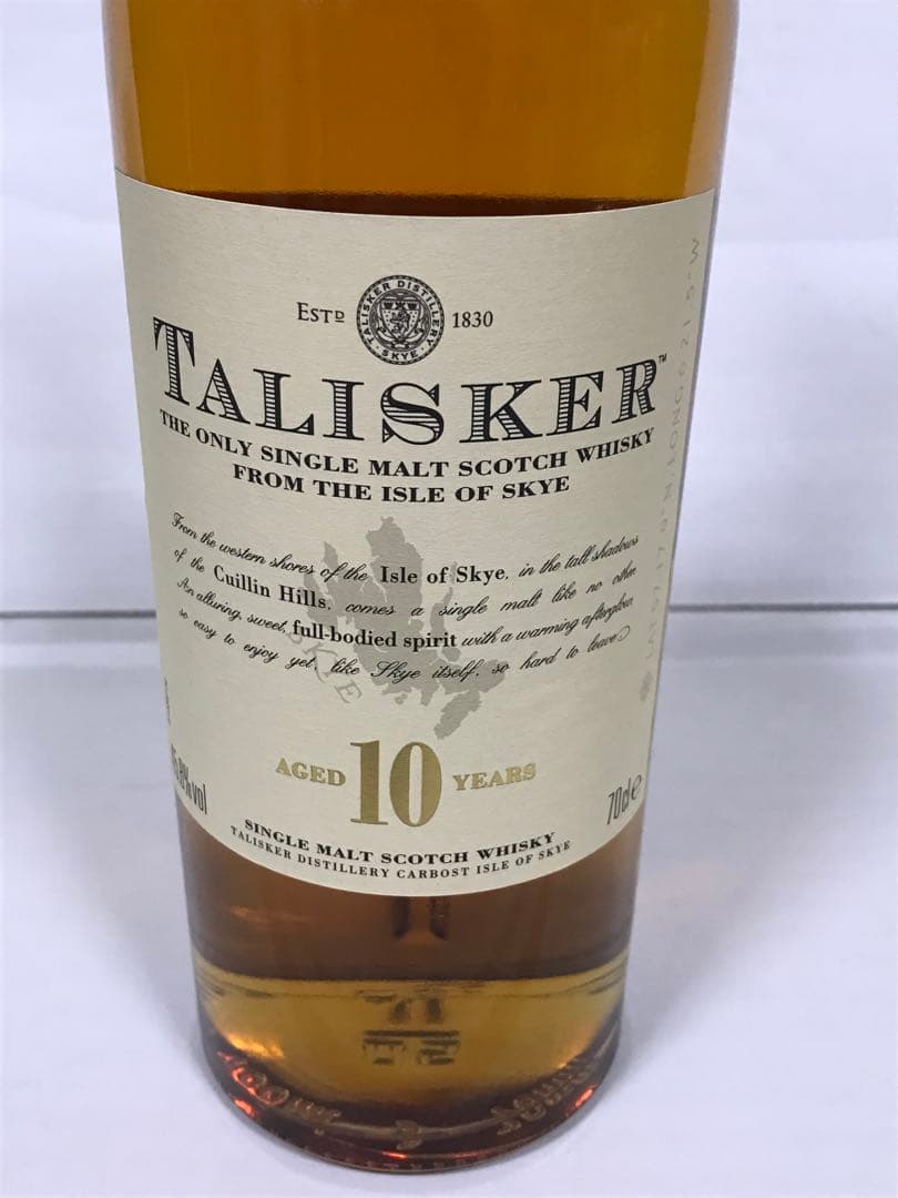 旧ボトル【☆TALISKER】10年