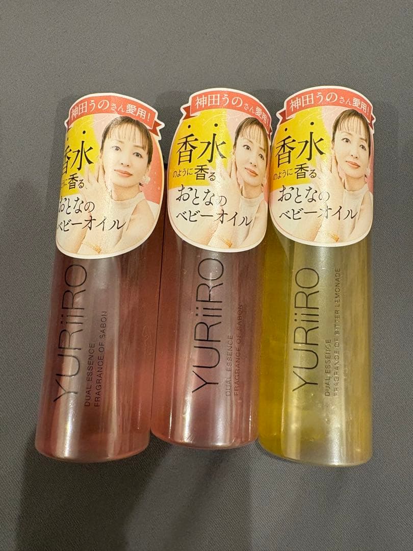 ★期間限定★ユリイロ　ボディオイル　ビターレモネード1とサボン2の3本セット