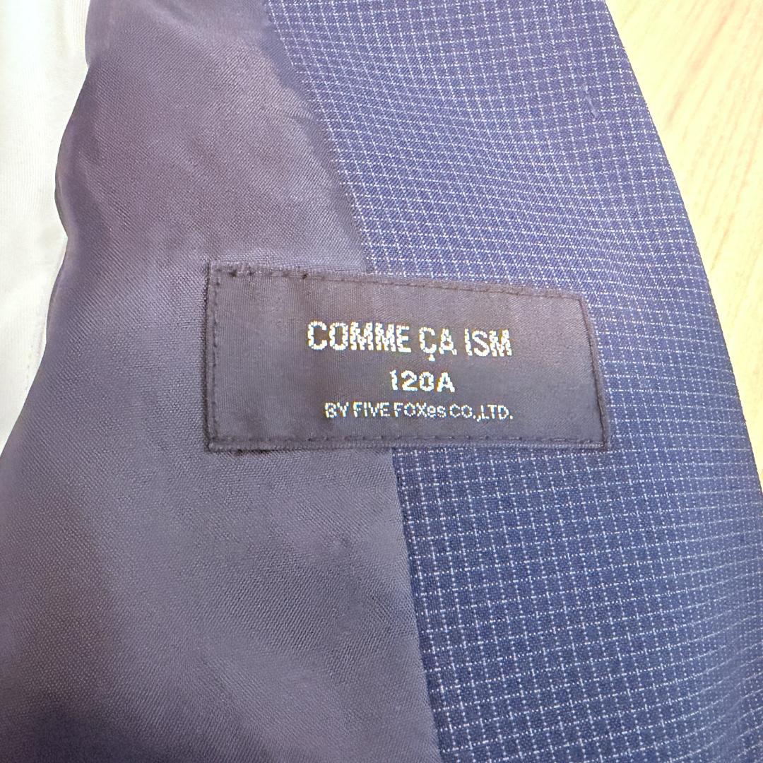 【COMME CA ISM】キッズフォーマルスーツ 120cm　ネイビー