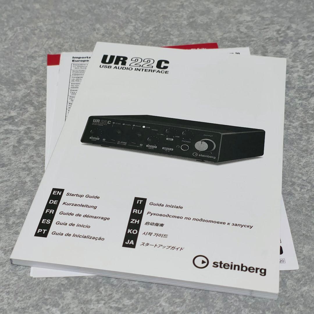 オーディオインターフェイス UR22C ＆ AT2020 マイク セット