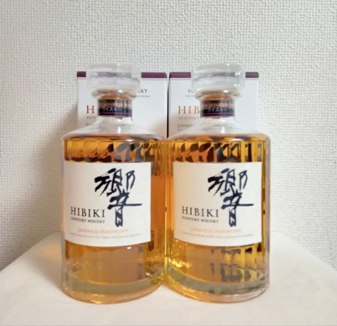 サントリー響HIBIKI JAPANESE HARMONY 2本セット箱付