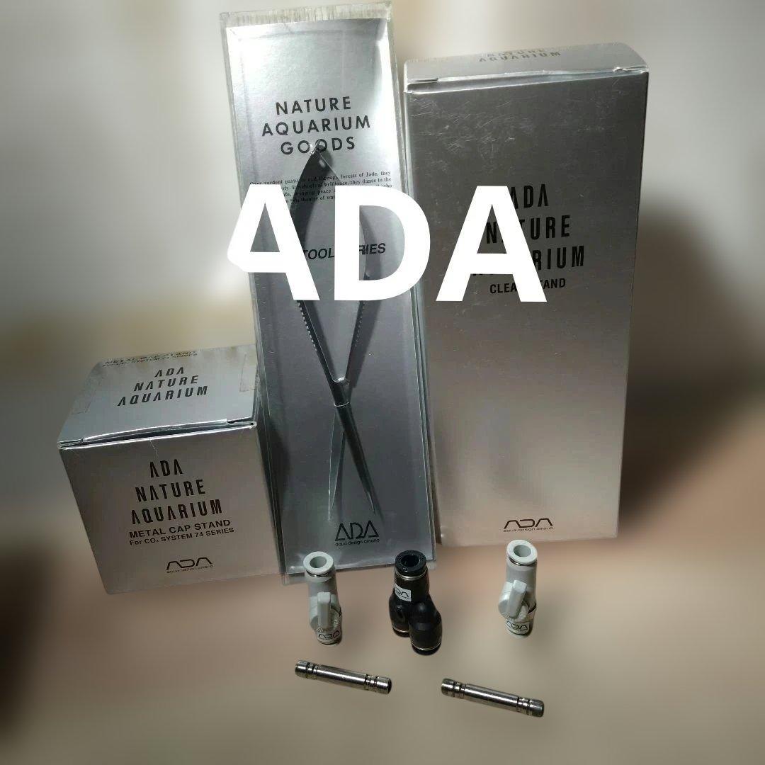 いいねでタイムセール・・・様☆ADA☆