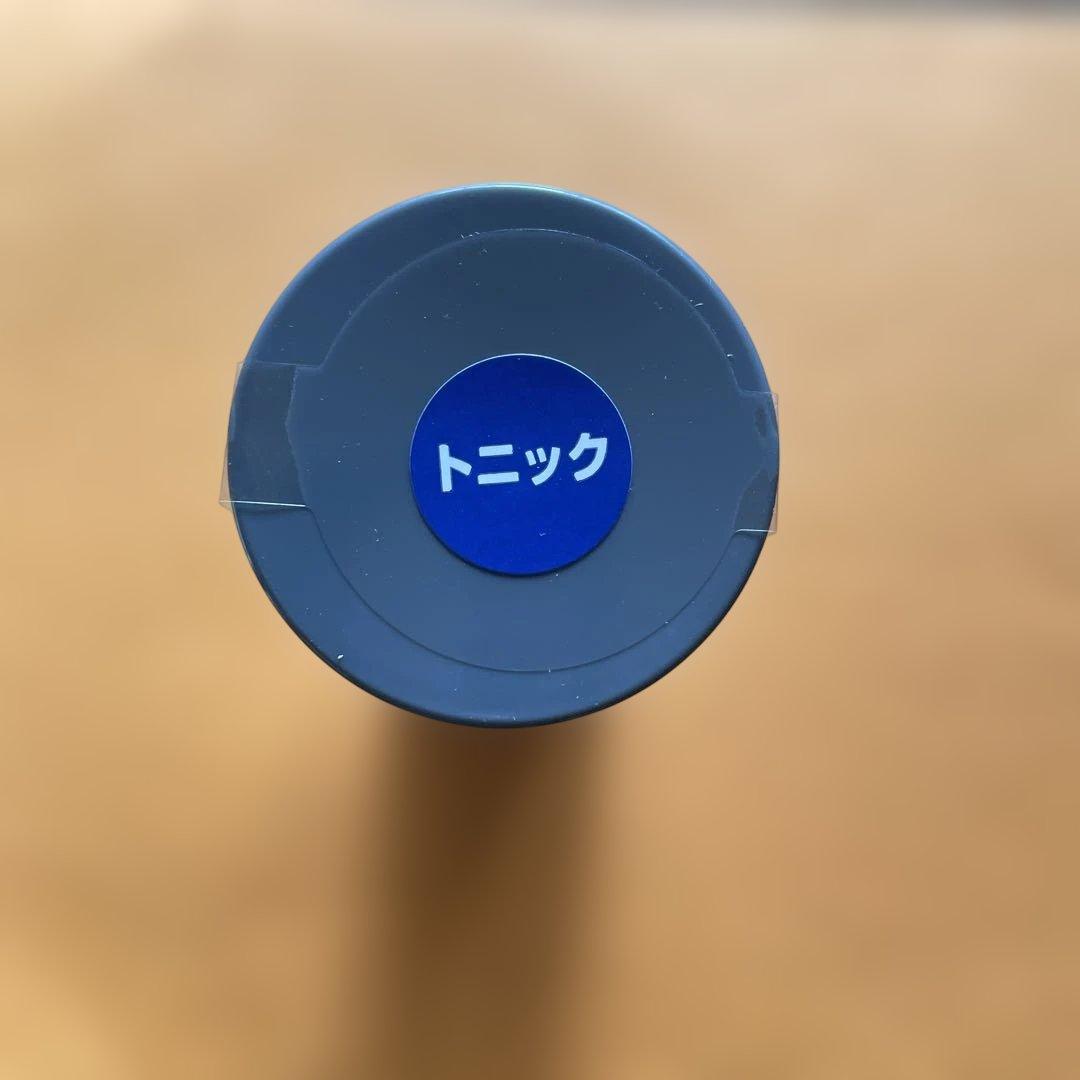 fitline 4エバースキンケア３点セット(PM)