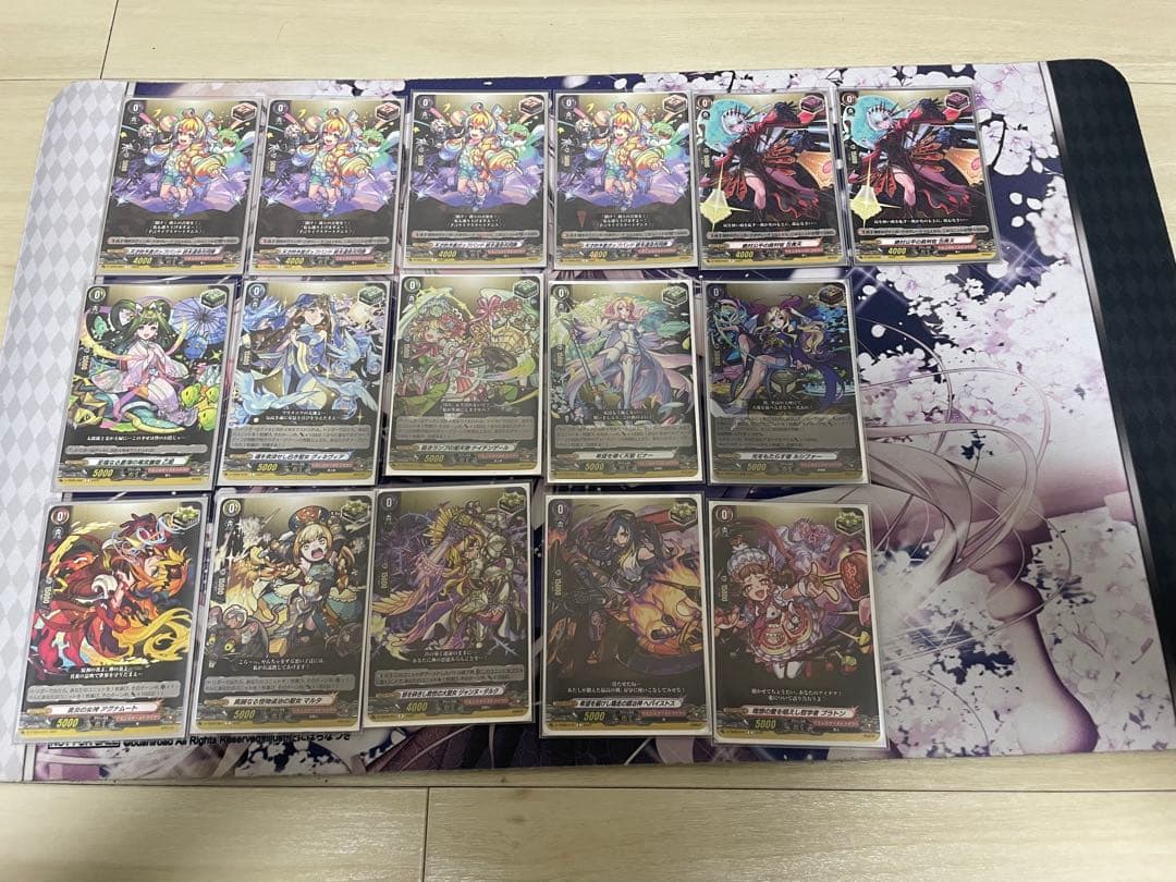 ヴァンガード えびす セット