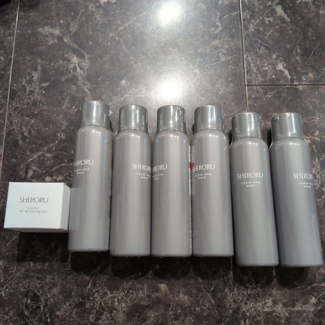 SHIRORU 　ブラック　洗顔料 120ｇ　6本セット