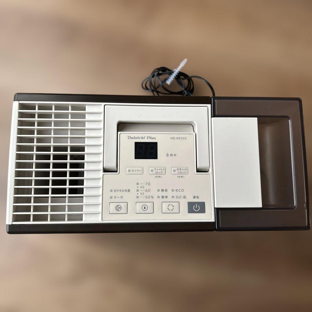 ダイニチプラス　加湿器　HD-RX325（T）