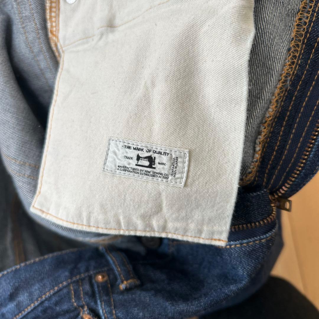 RESOLUTE 712／リゾルト712／W32 L31