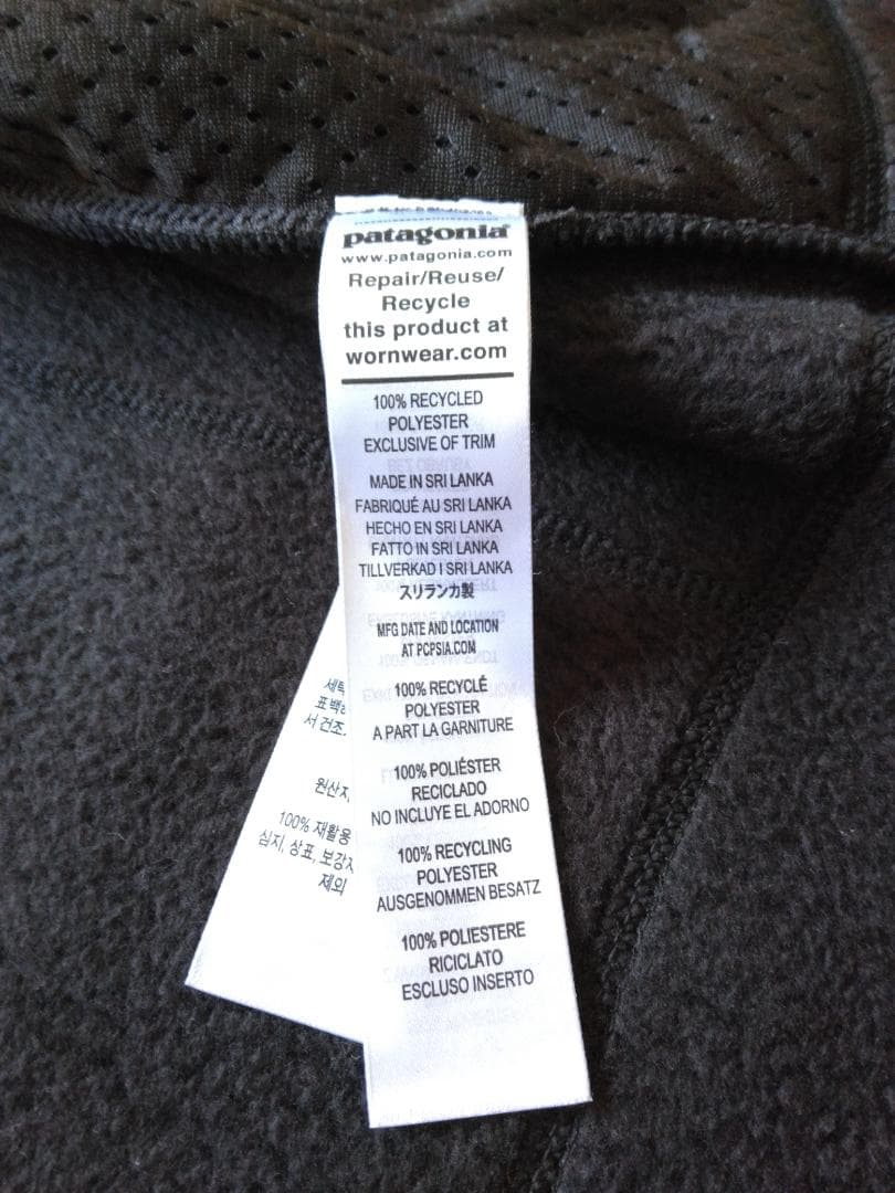 トップス patagonia / RETRO PILE VEST