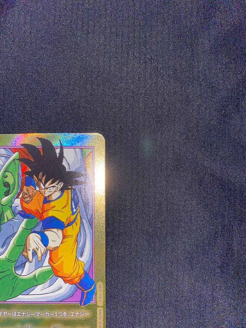 【即日発送】エナジーマーカー パラレル E-51 16巻