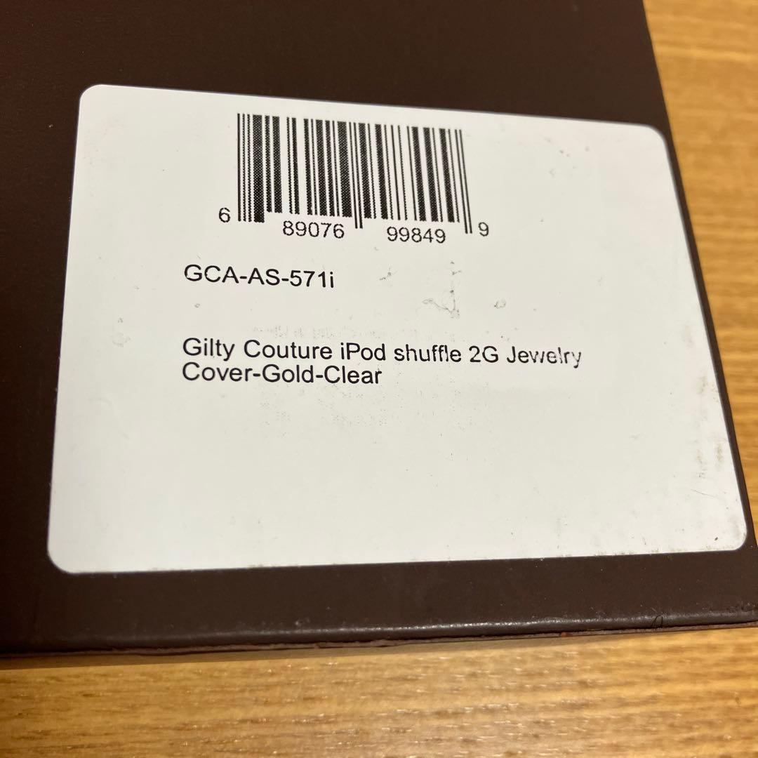 GILTY COUTURE iPod Shuffle 2G ゴールドケース